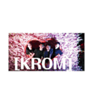 ついに出た！[KROM]スタンプその2（個別スタンプ：4）