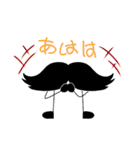 ひげの生き物スタンプ（個別スタンプ：3）
