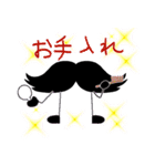 ひげの生き物スタンプ（個別スタンプ：9）