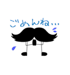 ひげの生き物スタンプ（個別スタンプ：13）