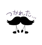 ひげの生き物スタンプ（個別スタンプ：17）