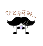 ひげの生き物スタンプ（個別スタンプ：24）