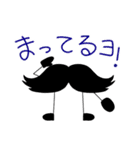 ひげの生き物スタンプ（個別スタンプ：27）