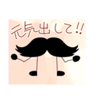 ひげの生き物スタンプ（個別スタンプ：34）