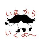 ひげの生き物スタンプ（個別スタンプ：36）