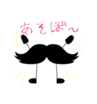 ひげの生き物スタンプ（個別スタンプ：39）