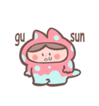 ウランコちゃん（個別スタンプ：3）