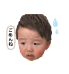 かわいいかっくん（個別スタンプ：6）