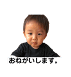 かわいいかっくん（個別スタンプ：21）