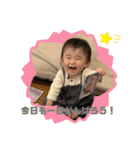 420YUZUKI part2（個別スタンプ：1）