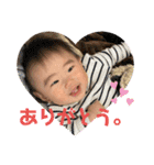 420YUZUKI part2（個別スタンプ：5）
