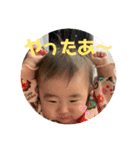 420YUZUKI part2（個別スタンプ：10）