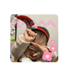 420YUZUKI part2（個別スタンプ：21）