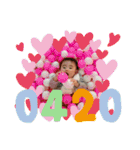 420YUZUKI part2（個別スタンプ：23）