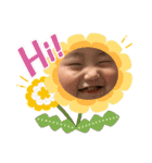 420YUZUKI part2（個別スタンプ：33）