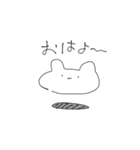 限界オタクとふわふわな雲（個別スタンプ：5）