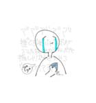 限界オタクとふわふわな雲（個別スタンプ：6）