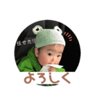 こうまくんのスタンプ（個別スタンプ：14）