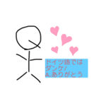 クイザーQくんの平和な日常（個別スタンプ：1）