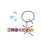 クイザーQくんの平和な日常（個別スタンプ：5）