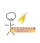 クイザーQくんの平和な日常（個別スタンプ：8）