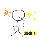 クイザーQくんの平和な日常（個別スタンプ：15）