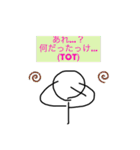 クイザーQくんの平和な日常（個別スタンプ：16）