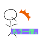 クイザーQくんの平和な日常（個別スタンプ：23）