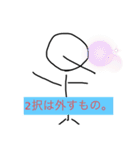 クイザーQくんの平和な日常（個別スタンプ：28）