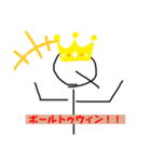 クイザーQくんの平和な日常（個別スタンプ：31）