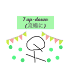 クイザーQくんの平和な日常（個別スタンプ：32）