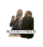 俺はそういう奴だから。（個別スタンプ：6）