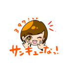女子感あるやつ（個別スタンプ：2）