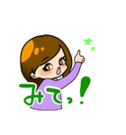 女子感あるやつ（個別スタンプ：3）
