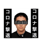 東京子の日常2【改】（個別スタンプ：1）