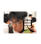 東京子の日常2【改】（個別スタンプ：34）