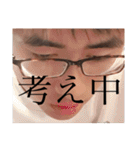 東京子の日常2【改】（個別スタンプ：35）