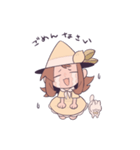 みならい魔女と白いネコ（個別スタンプ：4）