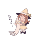 みならい魔女と白いネコ（個別スタンプ：5）