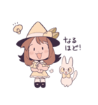 みならい魔女と白いネコ（個別スタンプ：7）