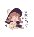 みならい魔女と白いネコ（個別スタンプ：9）