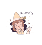 みならい魔女と白いネコ（個別スタンプ：20）