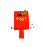 Yucky Friends（個別スタンプ：2）