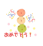 Yucky Friends（個別スタンプ：14）