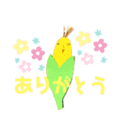 Yucky Friends（個別スタンプ：18）