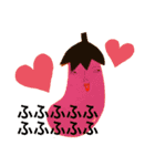 Yucky Friends（個別スタンプ：19）