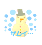 Yucky Friends（個別スタンプ：20）