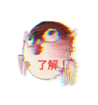 縦幅しかないだろう（個別スタンプ：5）