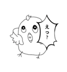 縦幅しかないだろう（個別スタンプ：7）