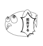 縦幅しかないだろう（個別スタンプ：8）